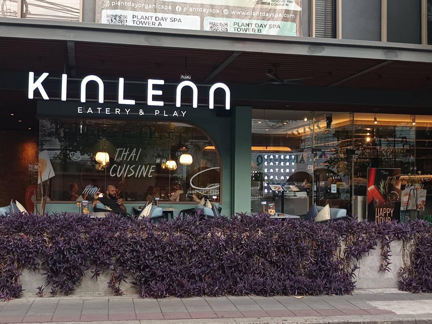 The Quarter Ploenchit By Uhg Bangkok