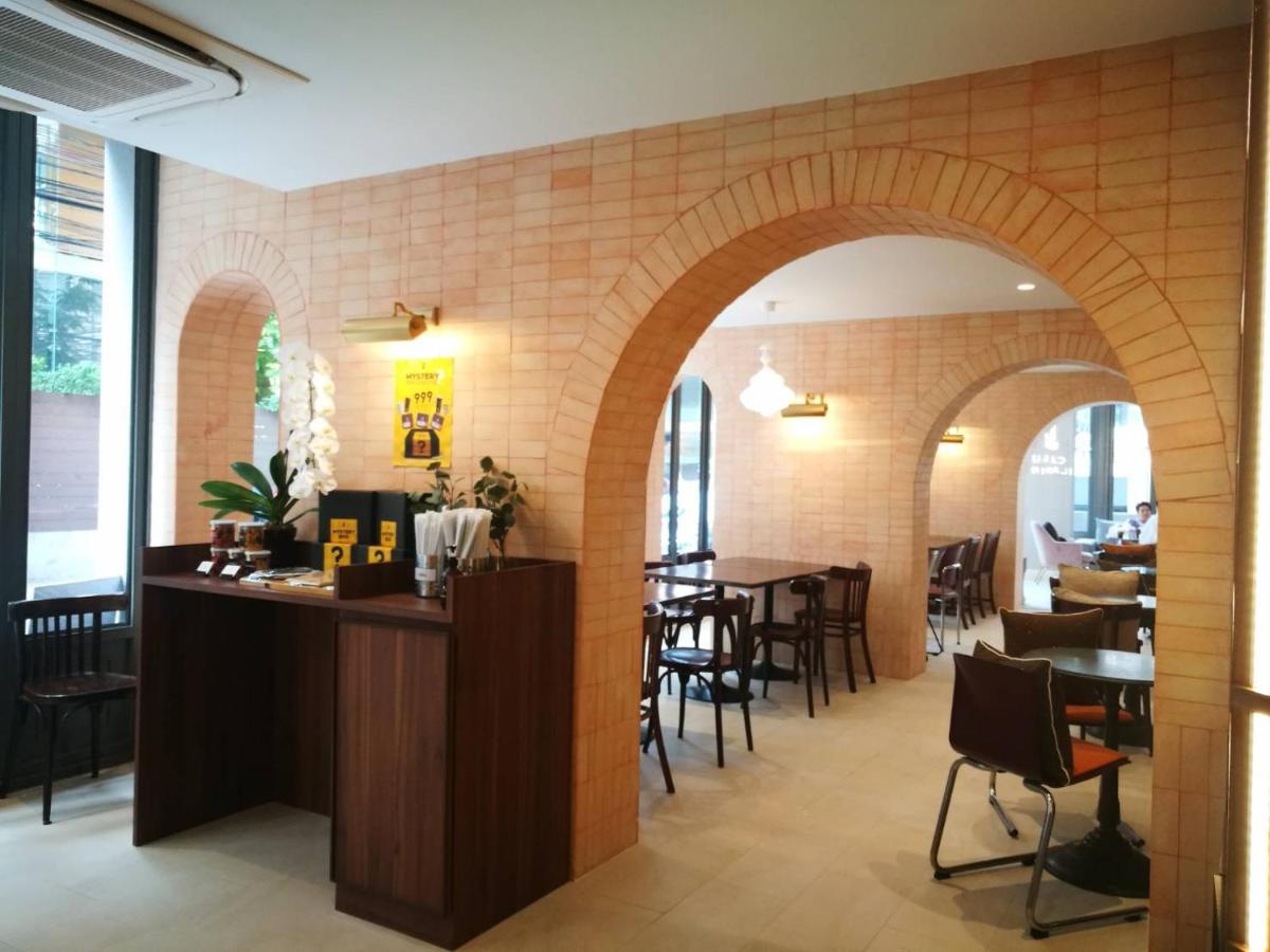 Apartamento The Quarter Ploenchit By Uhg